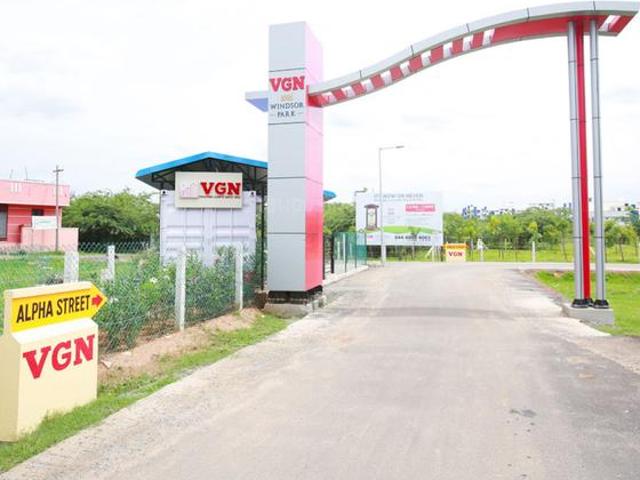 Land for sale in Sekkadu, Tamil Nadu