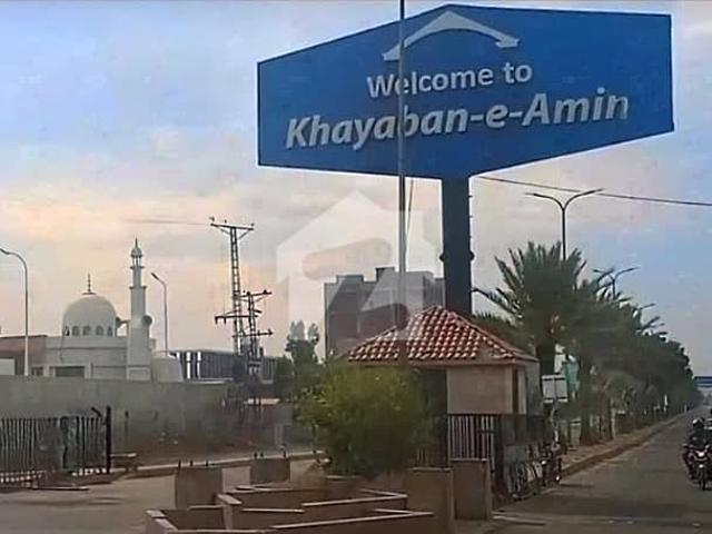 Property for sale in Rawalpindi, Islamabad Capital Territory