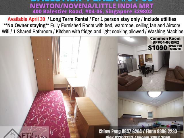 Room for rent