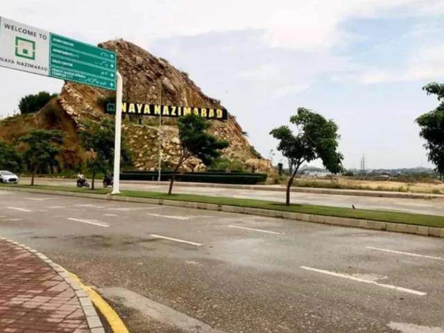 Land for sale in North Waziristan, Federally Administered Tribal Areas fata