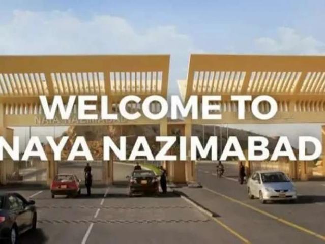 Land for sale in North Waziristan, Federally Administered Tribal Areas fata