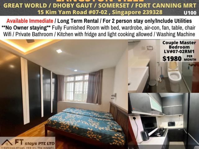 Room for rent