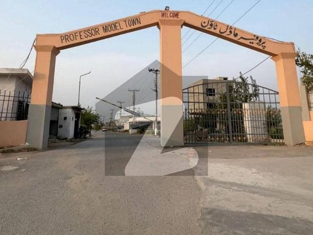 Property for sale in Peshawar, North West Frontier Province