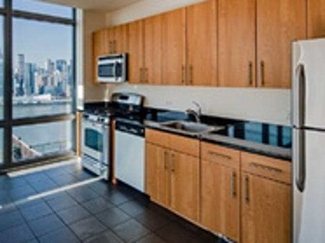 Apartment for rent in Long Island City
