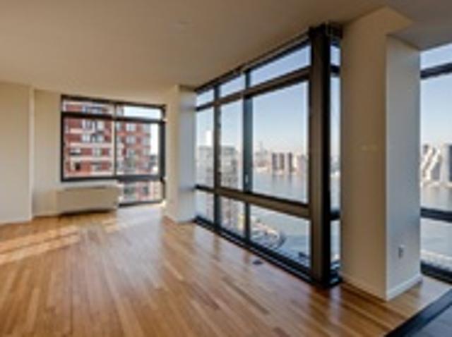 Apartment for rent in Long Island City