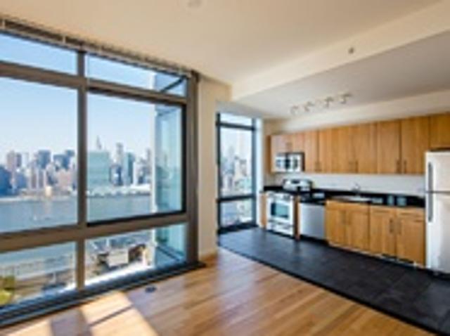 Apartment for rent in Long Island City