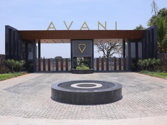 Land for sale in Medak, Kallakal