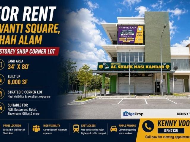 Shop for rent in Petaling, Alam Impian