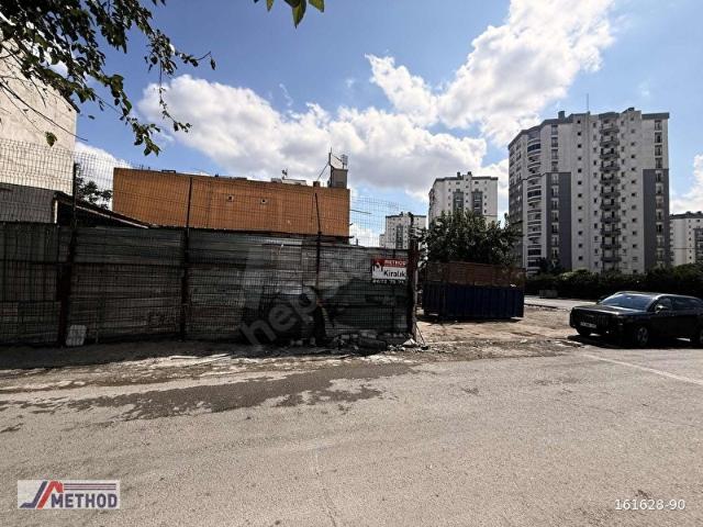 Avcilar, İstanbul içerisinde satılık Dükkan