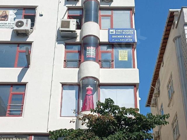 Avcilar, İstanbul içerisinde satılık Ofis