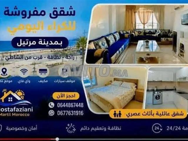 Maison vente à Martil, Tanger-Tétouan