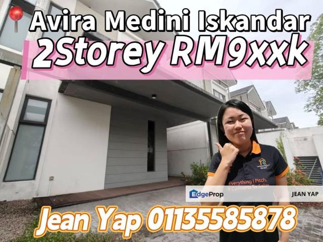 House for sale in Bukit Ledang, Johor