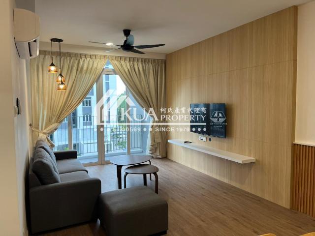 Apartment for rent in Kuching