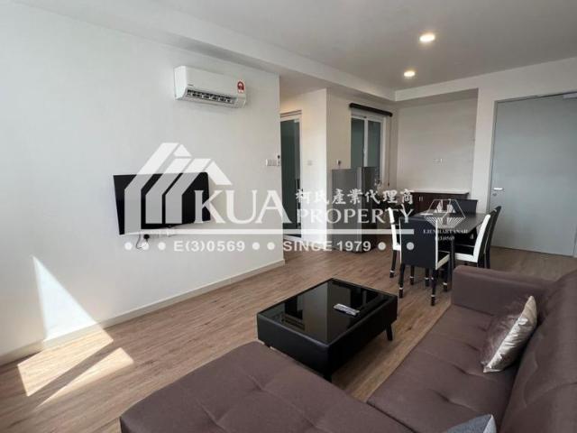 Apartment for rent in Northbank, Kuching