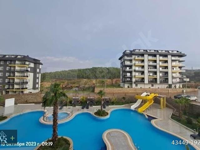 Alanya, Antalya içerisinde satılık mülk