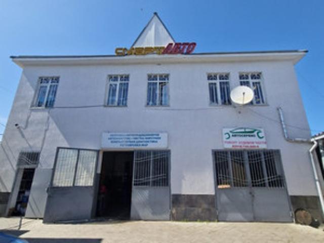 Недвижимость продажа в Нальчик
