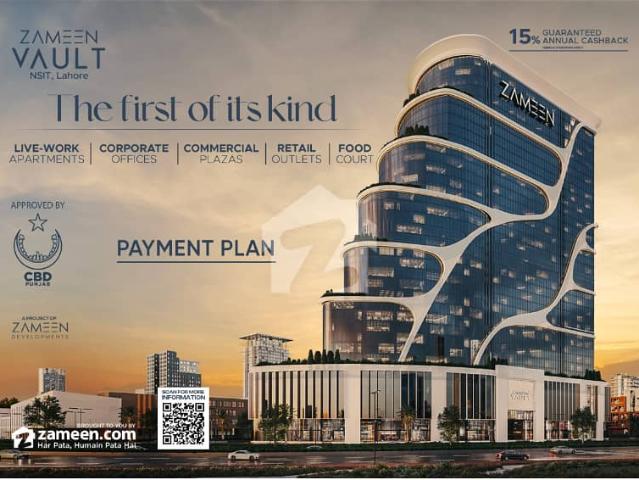 Office for sale in Rawalpindi, Islamabad Capital Territory