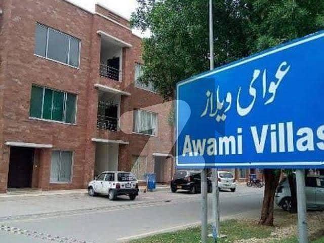 Apartment for sale in Lahore