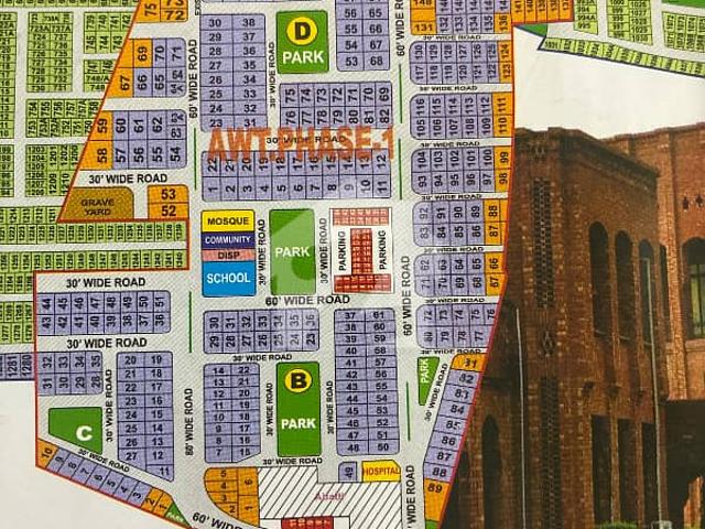 Property for sale in Rawalpindi, Islamabad Capital Territory