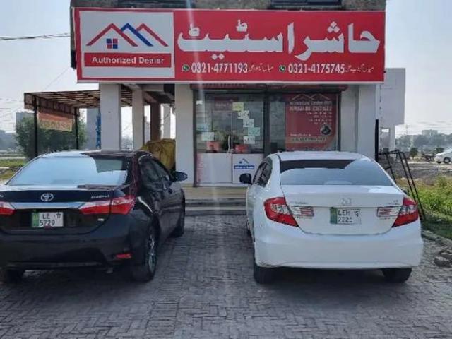 Land for sale in Rawalpindi, Islamabad Capital Territory