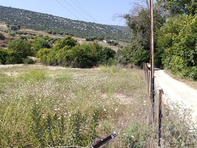 Tarsus, Mersin içerisinde satılık Arsa