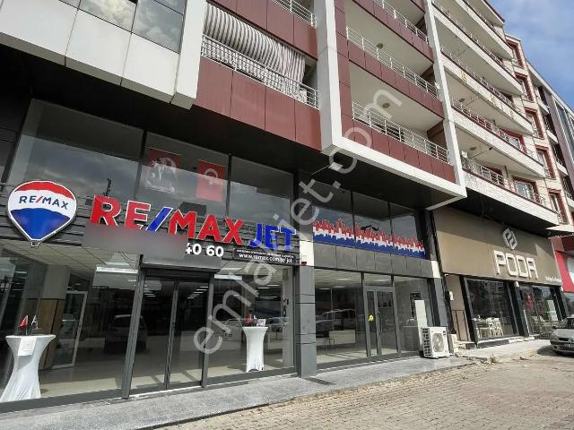 Torbali, İzmir içerisinde satılık mülk