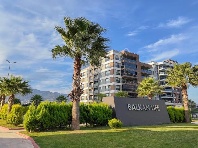 Aydin içerisinde satılık Residence