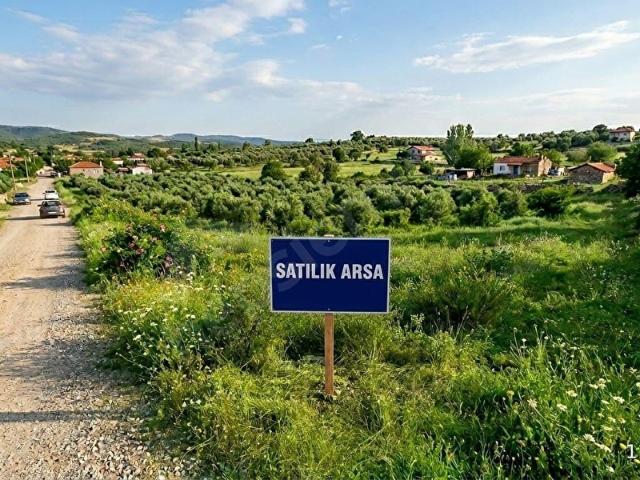 Didim, Aydin içerisinde satılık Arsa