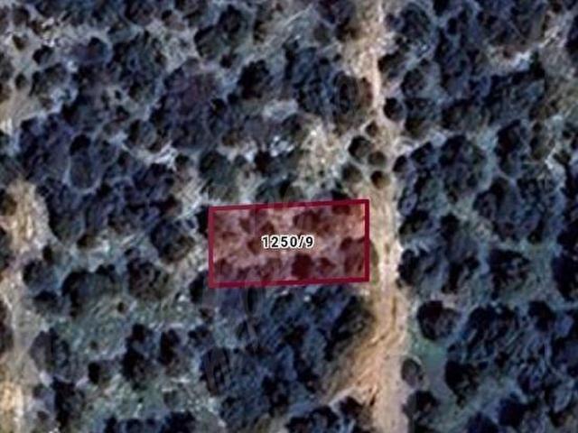 Didim, Aydin içerisinde satılık Arsa