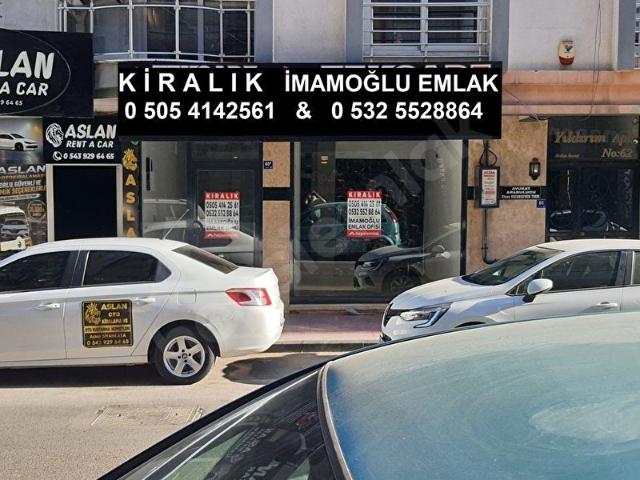 Aydin içerisinde satılık Dükkan