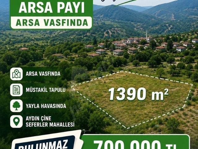 Çine, Aydin içerisinde satılık Arsa
