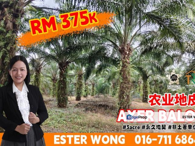 Shop for sale in Ayer Baloi, Johor