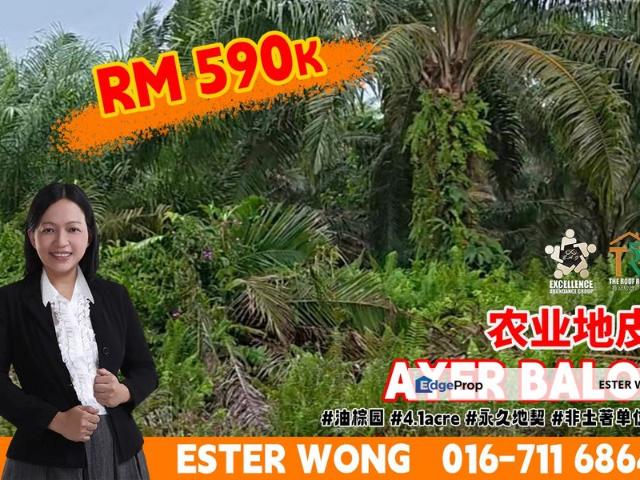 Shop for sale in Ayer Baloi, Johor