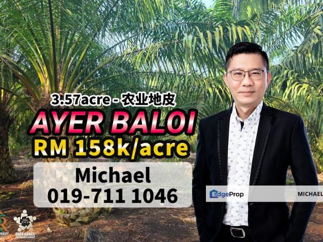 Shop for sale in Ayer Baloi, Johor