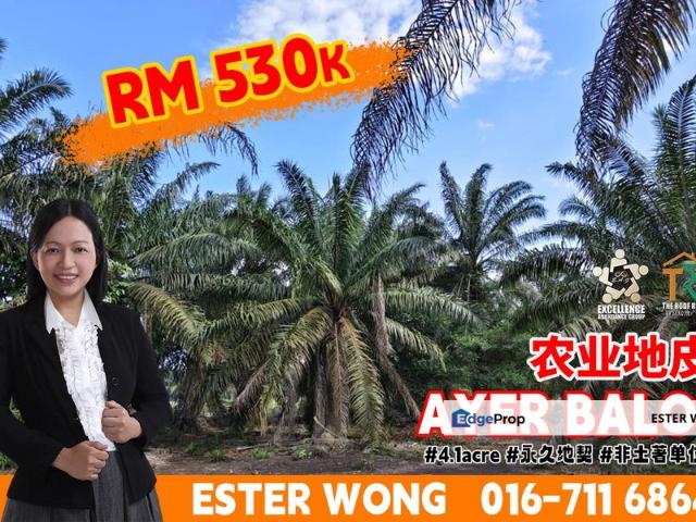 Shop for sale in Ayer Baloi, Johor