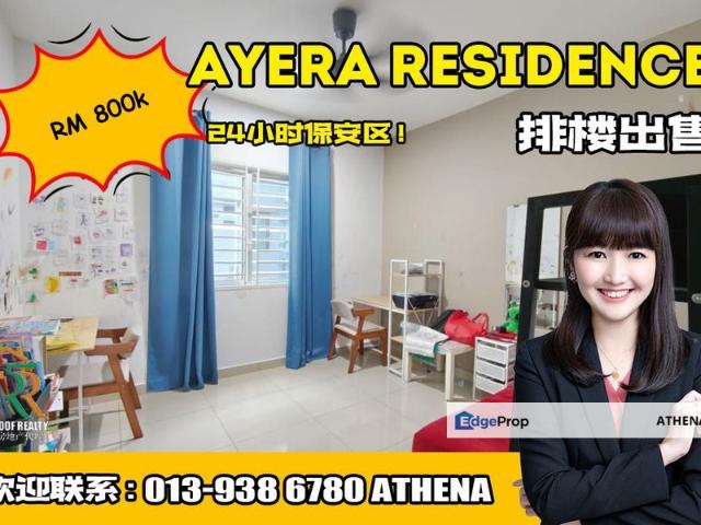 House for sale in Pasir Gudang, Johor