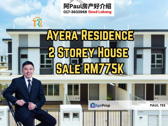 House for sale in Pasir Gudang, Johor