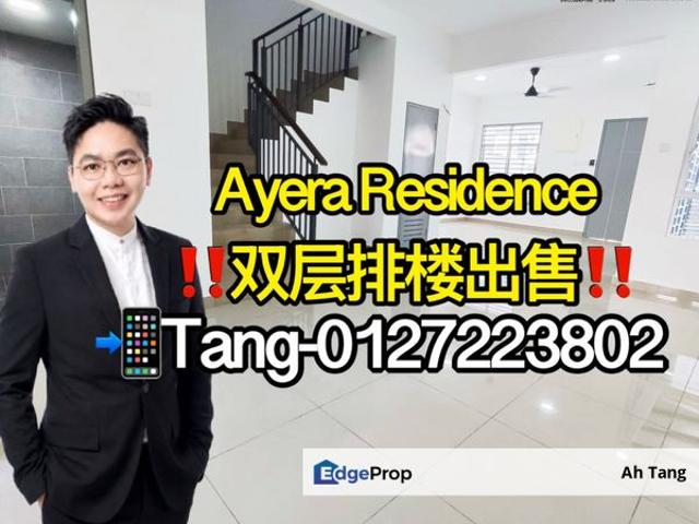 House for sale in Pasir Gudang, Johor