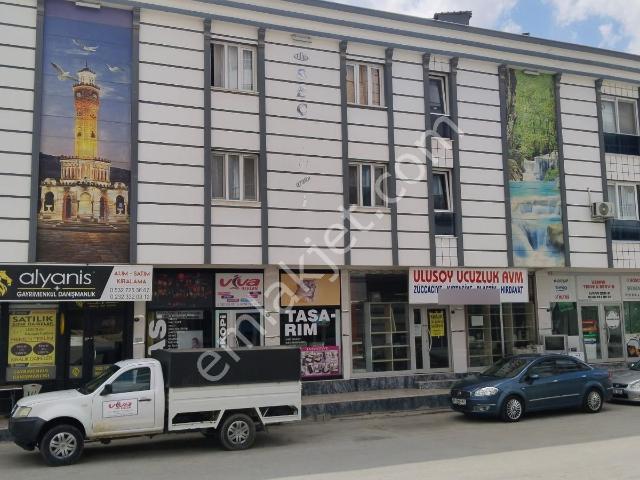 Torbali, İzmir içerisinde satılık mülk