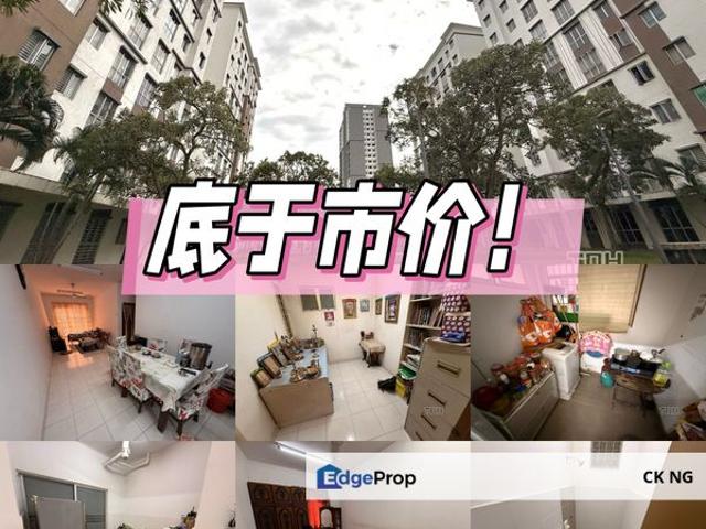 Condominium for sale in Port Klang, Selangor