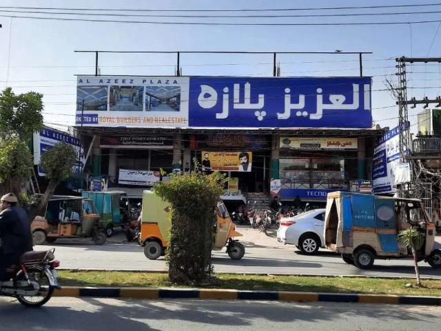 Commercial for sale in Bahawalpur, Islamabad Capital Territory