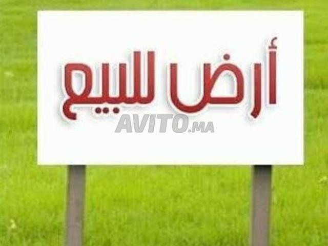 Propriété vente à Al Hoceïma, Tanger-Tétouan