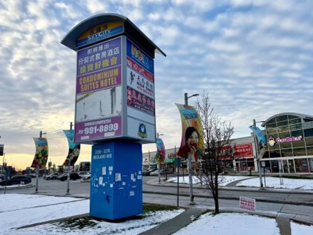 Office for sale in Woburn, Ontario