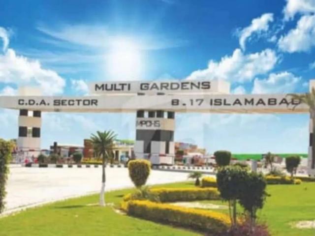 Land for sale in Islamabad