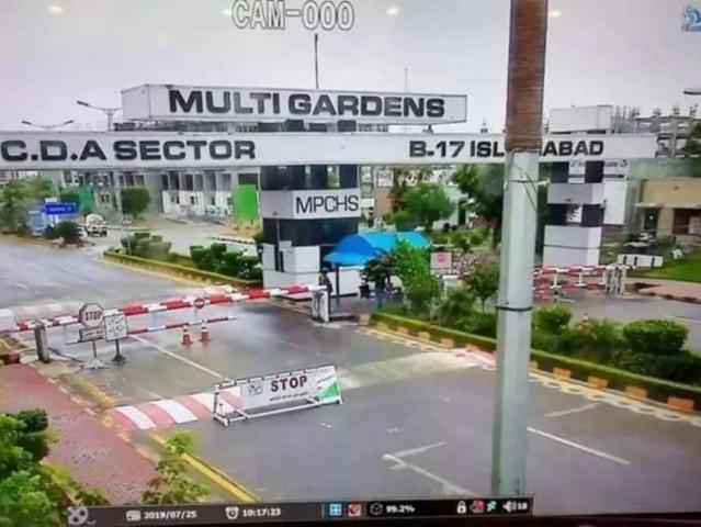 Land for sale in Taxila, Islamabad Capital Territory