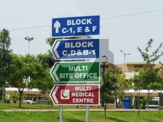 Property for sale in Islamabad