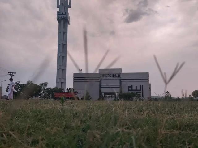 Land for sale in Islamabad