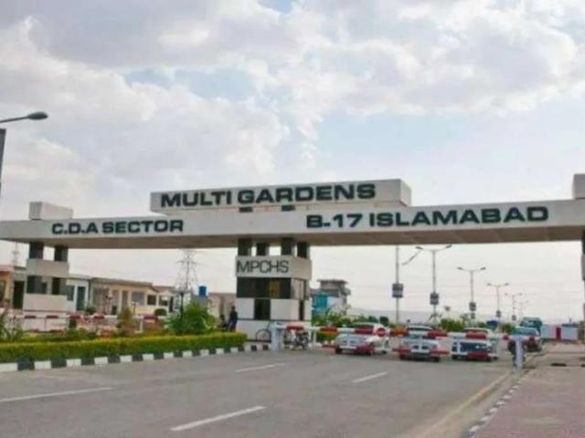 Land for sale in Islamabad