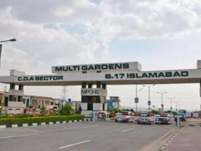 Land for sale in Taxila, Islamabad Capital Territory