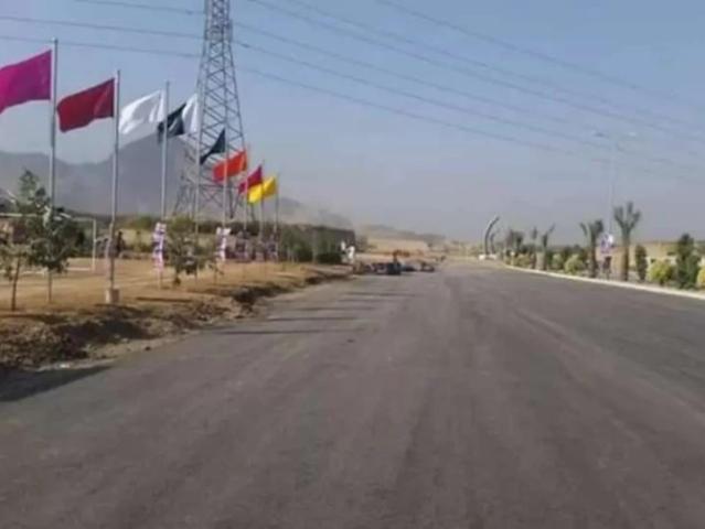 Land for sale in Islamabad